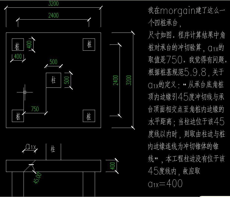 2013-05-18 213711.JPEG