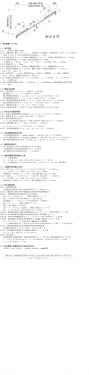 ����ʽ¥�� ͼ��_15G307_AT-2700.jpg