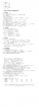 ���ΰ� �����������������˹̶˵ĵ���� ������.jpg