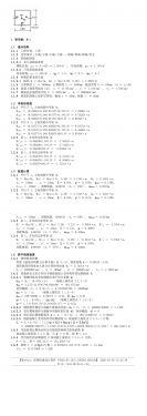 ���ΰ� B-1 ������.jpg