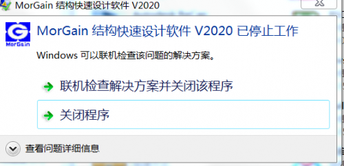 ΢��ͼƬ_20200721113253.png