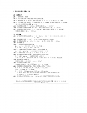 �ܳ��г��������� Z-1 ������.jpg