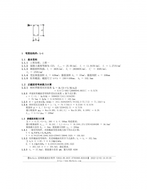 ���Ť���� L-1 ������.jpg