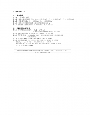 ��� L-3 ������.jpg
