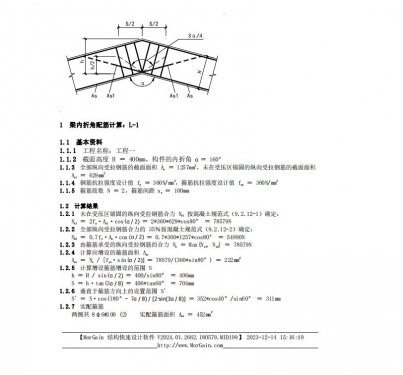 ۽ L-1 .jpg